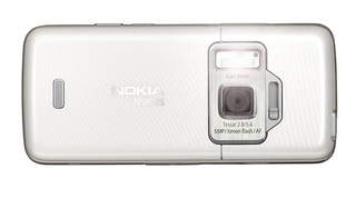 Illustration for article titled Official Nokia N82 Product Photos Leaked
